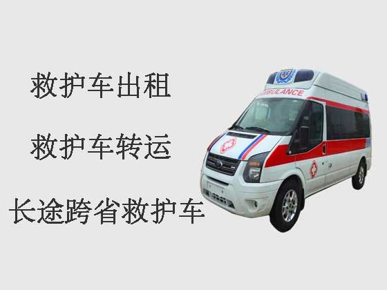 苏州长途救护车租车-出租120救护车